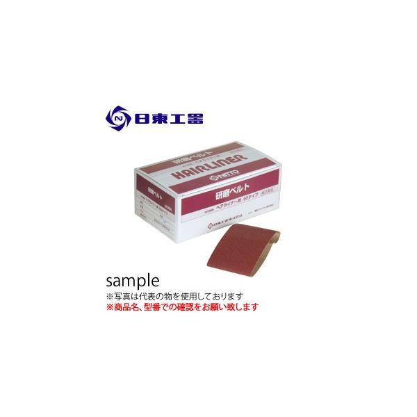 H@wACi[(EHL-60)p@xgA#80@20{@(NoF18966)