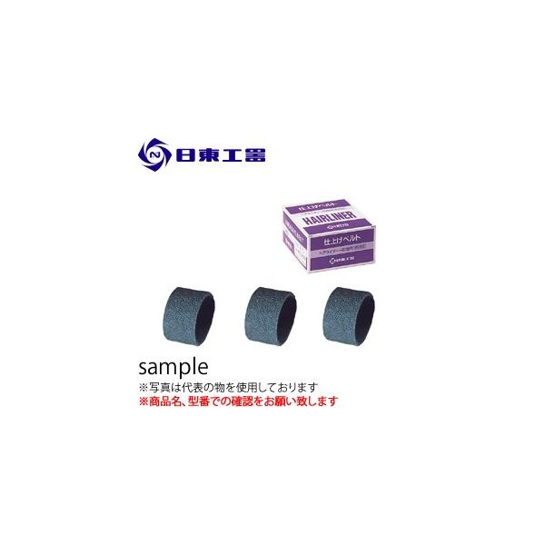 H@wACi[(EHL-60)p@xgAVF#300@3{@(NoF70798)