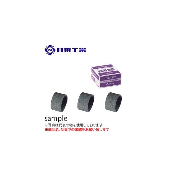 H@wACi[(EHL-60)p@xgSSF#400@3{@(NoF70801)