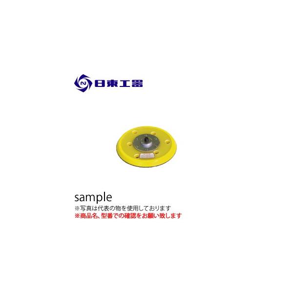 �����H��@0MV-125B�p�@�p�b�h5���@L-6J�@Ass'y�@���U�[�@(No�F56706)