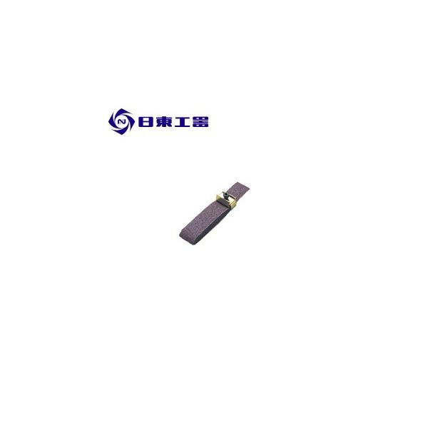 �����H��@�X�[�p�[�n���h�@SH-100A�p�@���o�[�p�b�gAss'y�@(No�F42206)