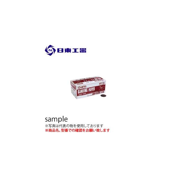 H@}Cg(MYS-20)p@y[p1Jx#40@25@(NoF61756)