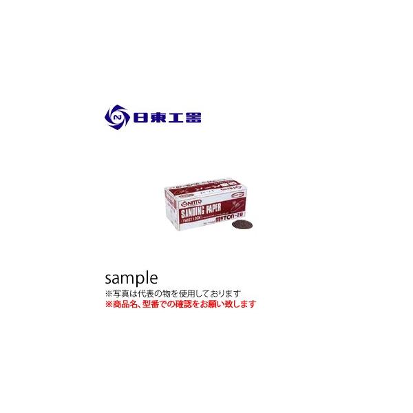 H@}Cg(MYS-20)p@y[p1.5Jx#180@25@(NoF61769)