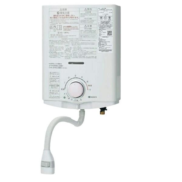 ノーリツ（NORITZ） GQ-541MW 都市ガス 12A13A 小型湯沸器 プッシュ
