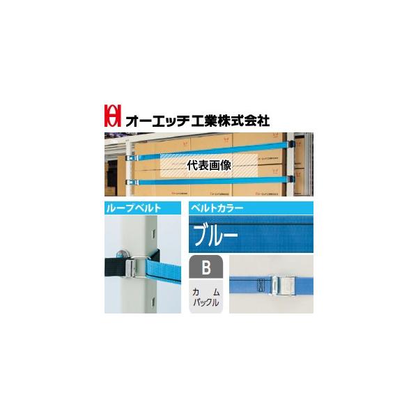 OH(I[Gb`H) I[h~ ^iK[h 5NB-L18 [vxg^Cv xgF50mm(LTCY) I̊Ԍ@F1800mm [󒍐Yi]