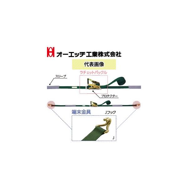 OH(I[Gb`H) ג@ bVOxg AV[Y `FbgobN AWR600J Chnh [FJtbN xgFŒ葤1/摤5m