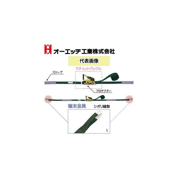 OH(I[Gb`H) ג@ bVOxg AV[Y `FbgobN AWR600L Chnh [FV{D xgFŒ葤1/摤5m