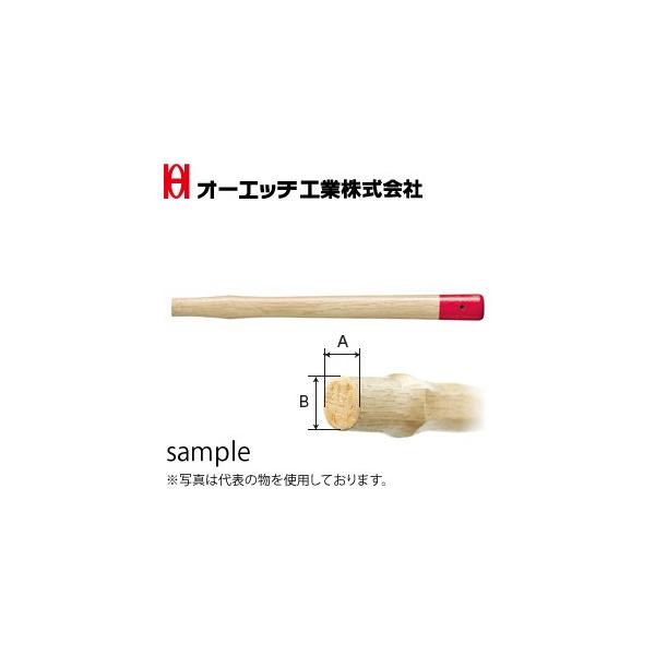 OH(I[Gb`H) ^Jn}[pؕ BS-10W KpF#1E#1-1/2 SF320mm