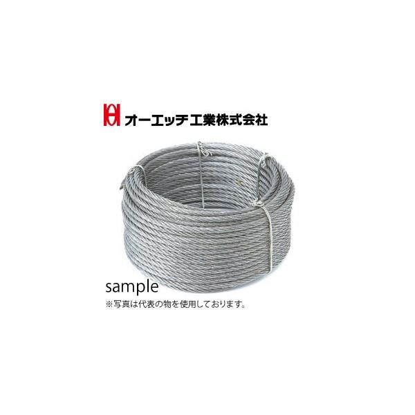 OH(�I�[�G�b�`�H��) ��2mm�J�b�g���C���[ 6×7 G/O CTW2-10 �����F10m �j�f�׏d�F210kg