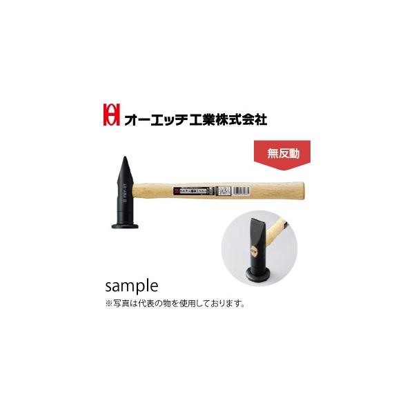 OH(I[Gb`H) tbgn}[ iV FBYS-05  ď́F#1/2() SF330mm