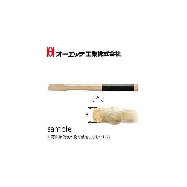 OH(I[Gb`H) gn}[pؕ KW-MW KpF SF390mm