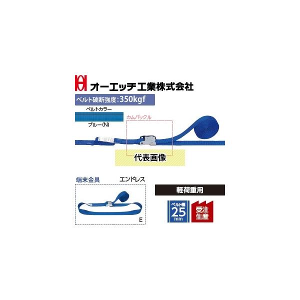 OH(I[Gb`H) ג@ bVOxg LBB100N E45 JobN xgJ[Fu[(N) [FGhX FŒ葤-/摤4.5m [󒍐Yi]