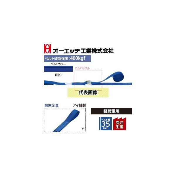 OH(I[Gb`H) ג@ bVOxg LBB130 Y10-40Y JobN xgJ[F(K) [FACD FŒ葤1/摤4m [󒍐Yi]