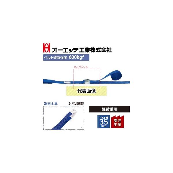 OH(I[Gb`H) ג@ bVOxg LBB132 L10-40L JobN [FV{D xgFŒ葤1/摤4m [󒍐Yi]