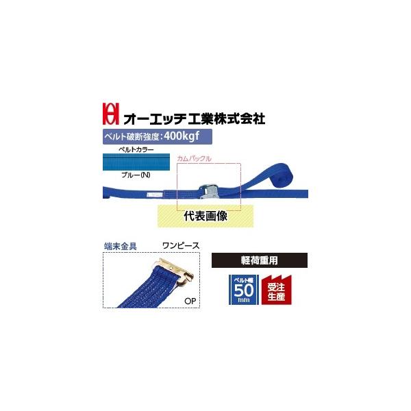 OH(I[Gb`H) ג@ bVOxg LBB150N OP10-30OP JobN [Fs[X xgFŒ葤1/摤3m [󒍐Yi]