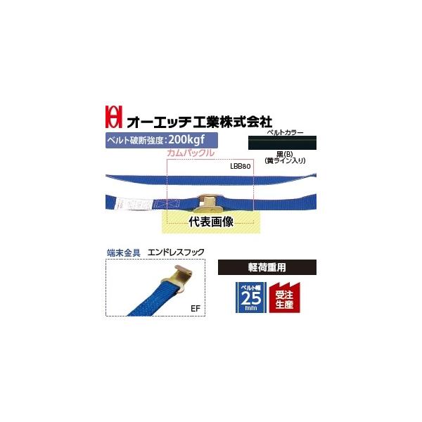 OH(I[Gb`H) ג@ bVOxg LBB70B EF45 JobN J[F(B)C FGhXtbN FŒ葤-/摤4.5m [󒍐Yi]