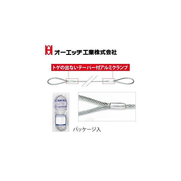 OH(�I�[�G�b�`�H��) ��12mm��t���C���[ 6×24 G/O ODW12-30 �e�[�p�[�t�A���~�N�����v �����F3m �A�C���@�F200mm