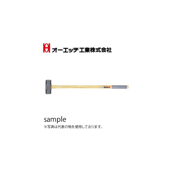 OH(I[Gb`H) n}[ OHW-14 ď́F#14 SF900mm