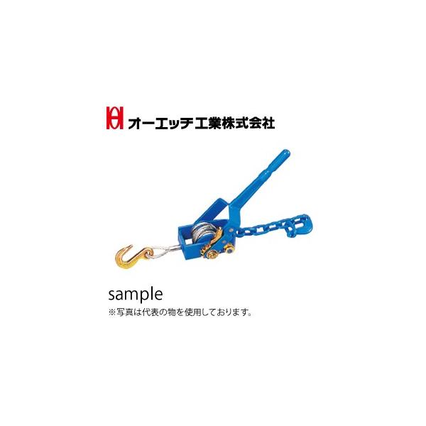 OH(I[Gb`H) C[ג@ ON-8 VX i׏dF800kg F530`1,730mm