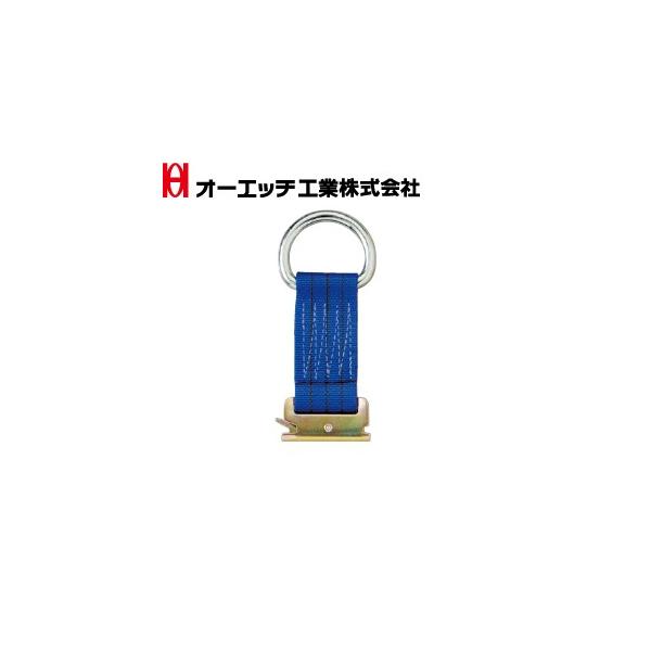 ■商品番号・規格：OP50DF※取り寄せ品の納期については、メーカー在庫有時の表記となっております。商品欠品等により、通常よりお時間がかかる場合がございます。予めご了承ください。