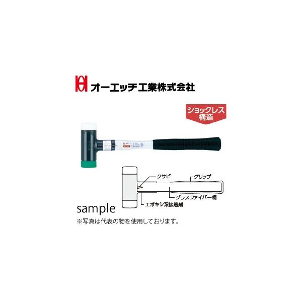 OH(I[Gb`H) GVbNXn}[(V[gOXt@Co[) OS-110SG VbNX\ ď́F#15×450 SF450mm [󒍐Yi]