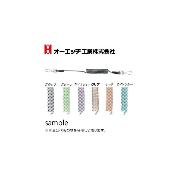 OH(I[Gb`H) Z[teBR[h(XeXC[) SCN-10C NA gp׏dF1.0kg aF3.2mm/C[a0.7mm