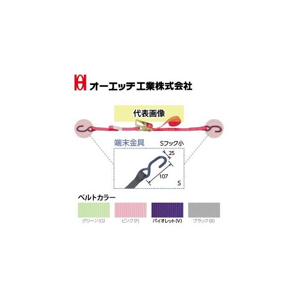 OH(I[Gb`H) ג@ bVOxg `Fbg^Cv SR70S-V xgJ[FoCIbg(V) [FStbN() FŒ葤0.5/摤3.5m