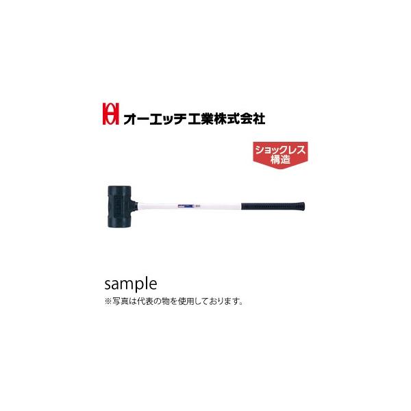 OH(I[Gb`H) GE^JP(OXt@Co[) UKH-12G VbNX\ ď́F#12 SF930mm