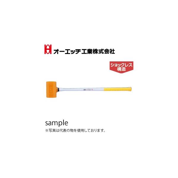 OH(I[Gb`H) GE^pJP(OXt@Co[) UKH-K08G VbNX\ ď́F#8 SF910mm