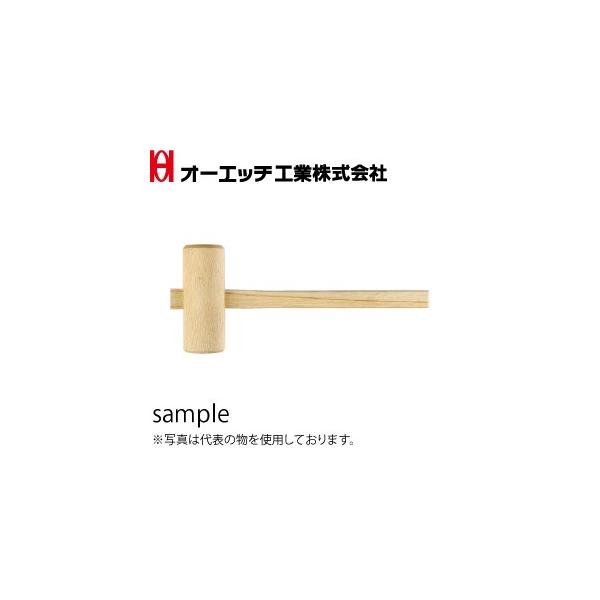 OH(I[Gb`H) ؃n}[ WH-75 ď́F75 SF360mm