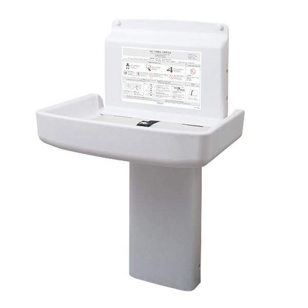 omoio(ICI) IcqFA2X^hZbg TS-FA2-S(iԁFBAF-S) [ނ(^) [@l]