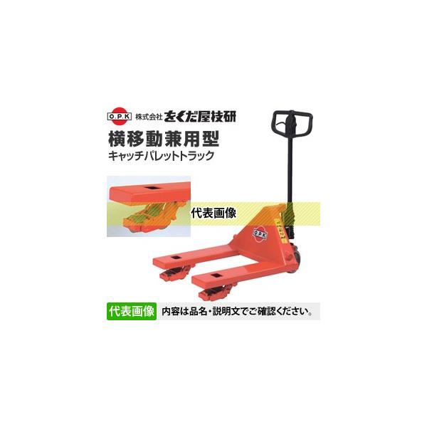 Z(O.P.K) ړp^Lb`pbggbN CPW-15L-65 [zi]