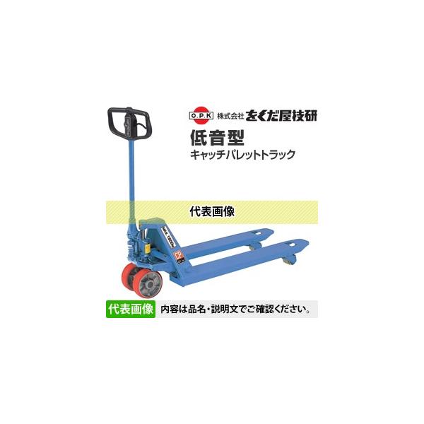 Z(O.P.K) ቹ^Lb`pbggbN CP-15L-122T [zi]