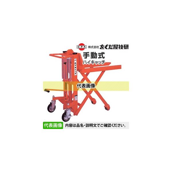 Z(O.P.K) 蓮nCLb` HC-5A-70 [zi]