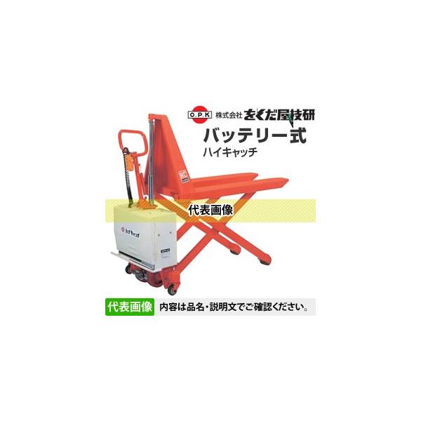 Z(O.P.K) obe[nCLb` HC-D10B-70 ⏕LX^[t [zi]