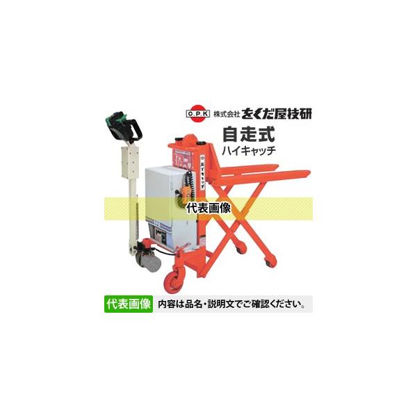 Z(O.P.K) nCLb` HC-U5B-70 [zi]