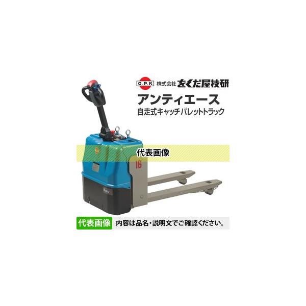 Z(O.P.K) Lb`pbggbN AeBG[X BCP-16J [zi]