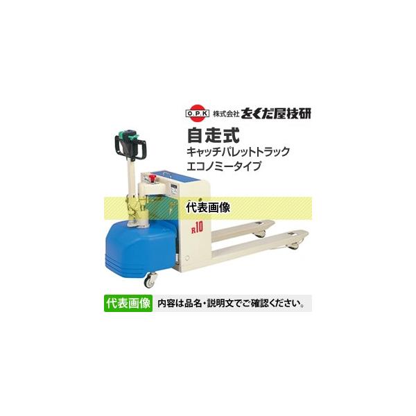 Z(O.P.K) Lb`pbggbN GRm~[ CPR-10S-A [zi]