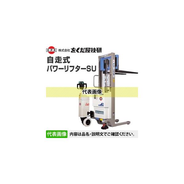 Z(O.P.K) p[t^[SU PL-SU650-15 [@l][ʓrς]