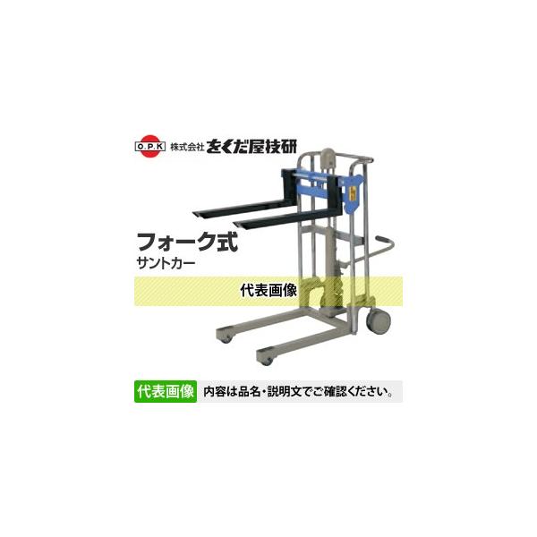 Z(O.P.K) tH[NTgJ[ SC-2-12F-A [zi]