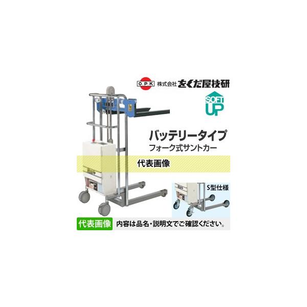 Z(O.P.K) obe[^Cv tH[NTgJ[ SC-D2-12SF-A S^dl [zi]