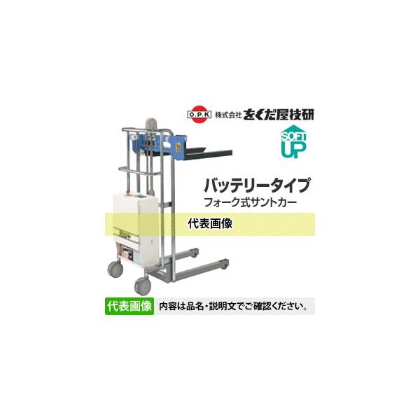 Z(O.P.K) obe[^Cv tH[NTgJ[ SC-D2-8F-A [zi]