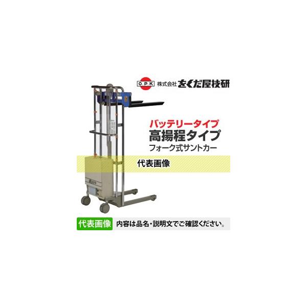 Z(O.P.K) obe[^Cv g^ tH[NTgJ[ SC-D4-15F [zi]