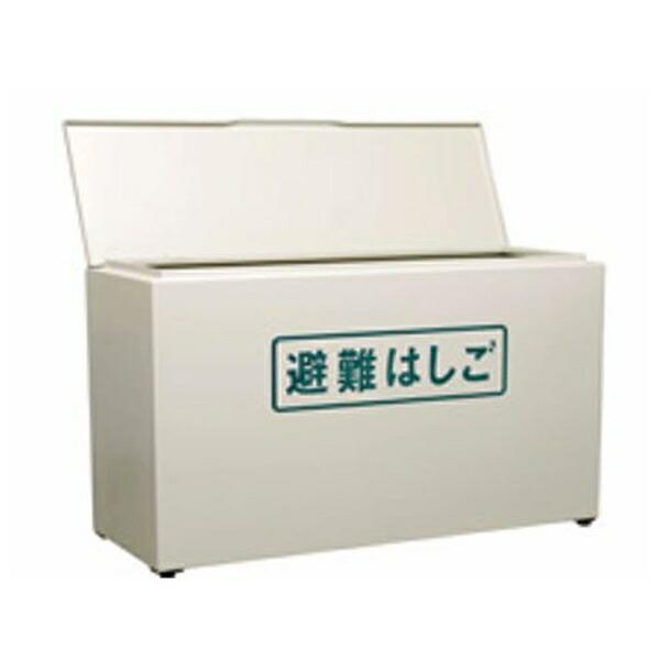 ORIRO(オリロー) 避難はしご miniSOS用 格納箱(M)(131?153用