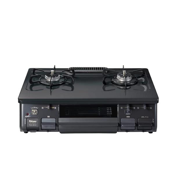 パロマ ガステーブル PA-S45B-L-LP チャコール 左強火力 プロパンガス