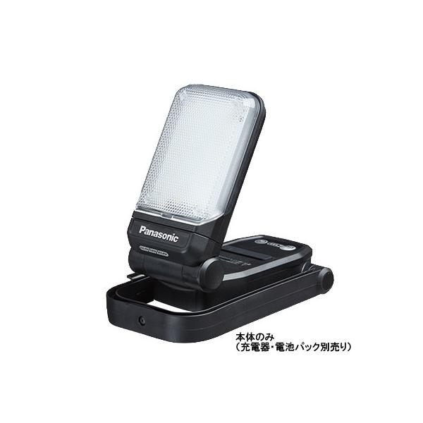 Panasonic工事用充電LEDマルチライト　EZ37C4-B新品未開封　黒 工事用充電LEDマルチライト EZ37C4 Panasonic(パナソニック