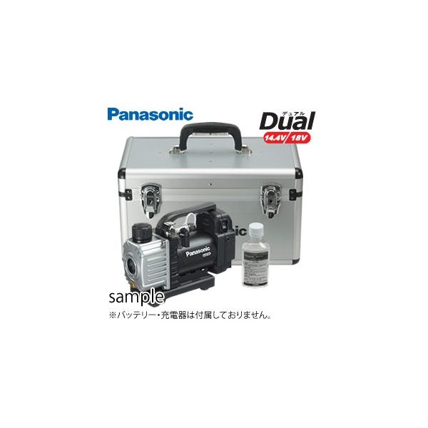 Panasonic（パナソニック） 充電式真空ポンプ EZ46A3K-B 黒 本体