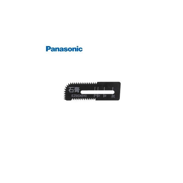 �p�i�\�j�b�N�@�[�d�p���J�b�^�[�����֐n�@�΍p��p�u���[�h�@EZ9SXB10(2���g)