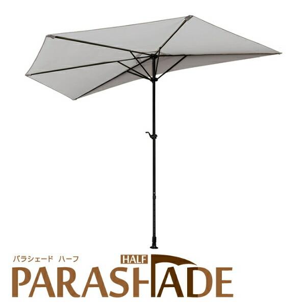 pVF[h(PARASHADE)@n[t(~^)@PDHA2-GY@O[@I[jO[^Edʕ]