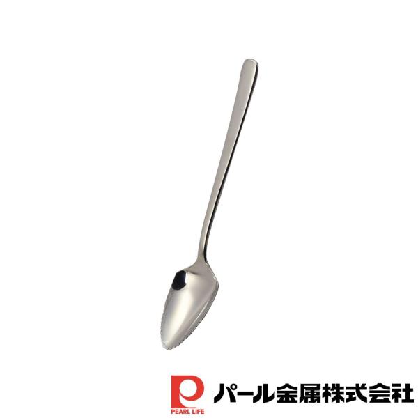 他サイト： パール金属 マイチョイス ステンレス製グレープフルーツスプーンの商品画像